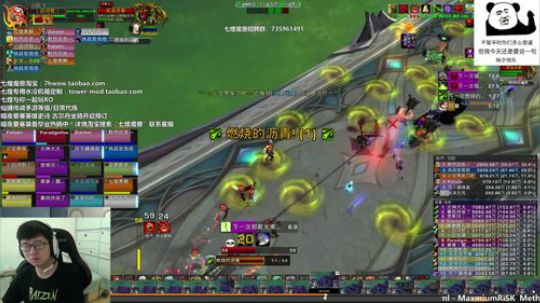 我带你们打嘻嘻！ 2019-04-30 12点场