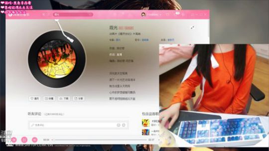 黑色幸存者❤龙段少女了解一下 2019-04-29 00点场