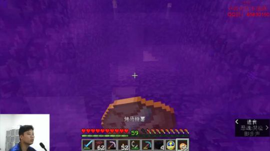 阿兴：1.14 纯净生存！第6天 小黑塔 2019-04-29 16点场