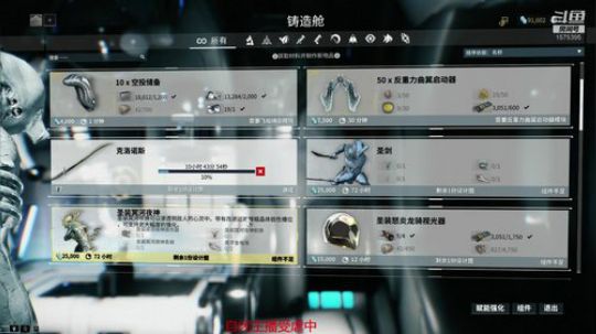 我在哪？谁在打我？我是谁？ 2019-04-25 17点场