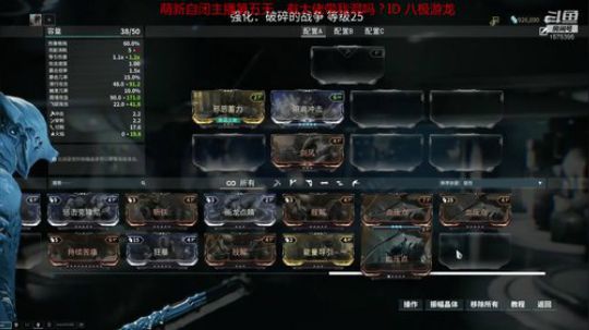 我在哪？谁在打我？我是谁？ 2019-04-28 16点场