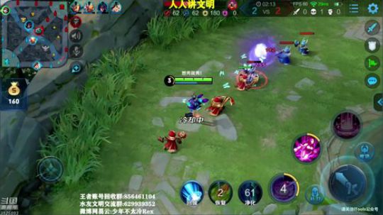 911任性发布了一个斗鱼视频2019-04-30