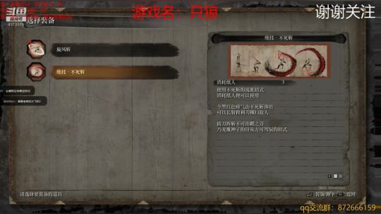 全程在线教学，敲黑板 4373319 2019-04-29 20点场