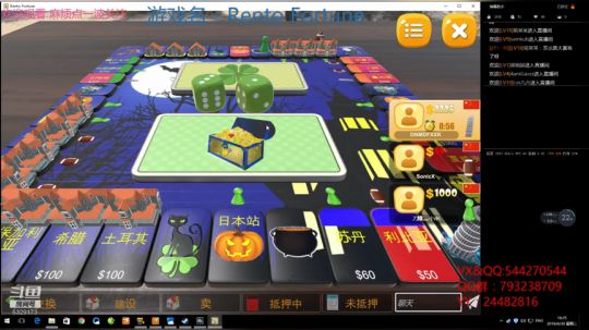 苏老S 快乐就完了 2019-04-30 16点场