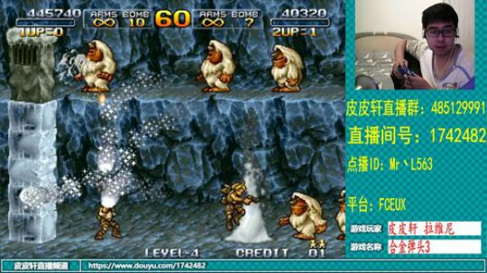 皮皮轩：亲们久违了，最近太忙了 2019-04-29 21点场