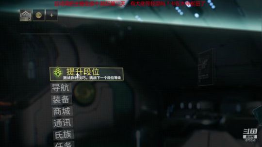 我在哪？谁在打我？我是谁？ 2019-04-26 13点场