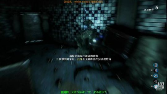 【嗨皮】没有转角就没有白噪 2019-04-28 21点场