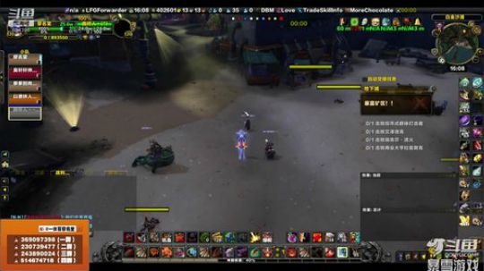 穿名堂：狂暴战的自我修养！ 2019-04-30 15点场