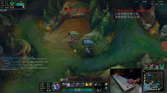世界第二锐雯峡谷之巅上王者 2019-04-30 00点场