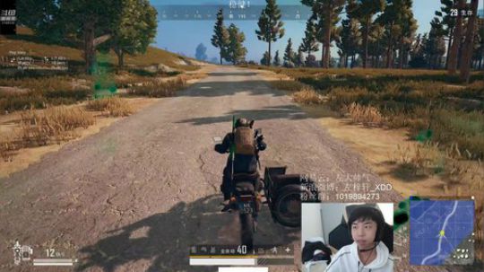 苏南逢发布了一个斗鱼视频2019-04-29