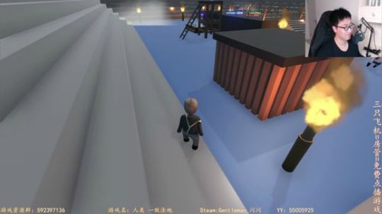 【闪】人类 全是逗比 2019-04-29 20点场