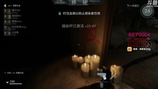 我就是梆硬匣 2019-04-29 23点场