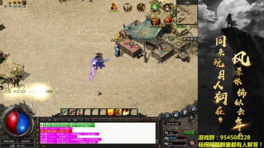 开开心心每一天~冲鸭！！！ 2019-04-30 18点场