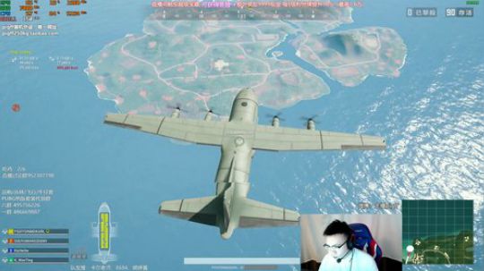 我在斗鱼看pigff直播绝地求生