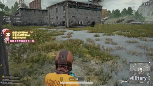 守护全世界最胖的程三百 2019-04-29 23点场