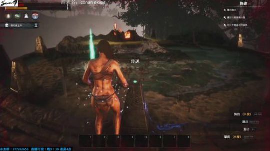 欧服生存之战！ 2019-04-30 00点场