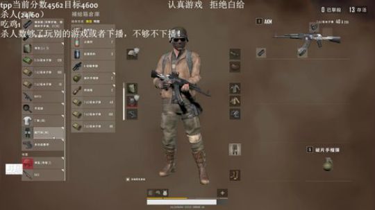 手已好，状态回归 2019-04-28 18点场