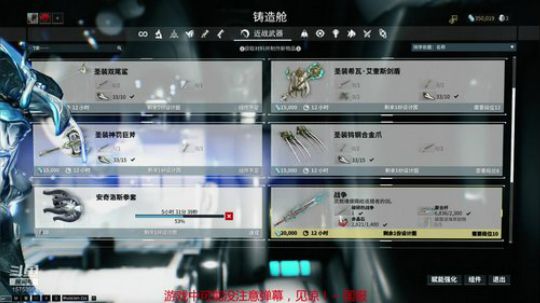 我在哪？谁在打我？我是谁？ 2019-04-29 15点场