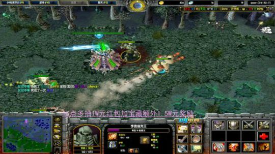 晚8点平台战，10点抽宝藏 2019-04-29 21点场