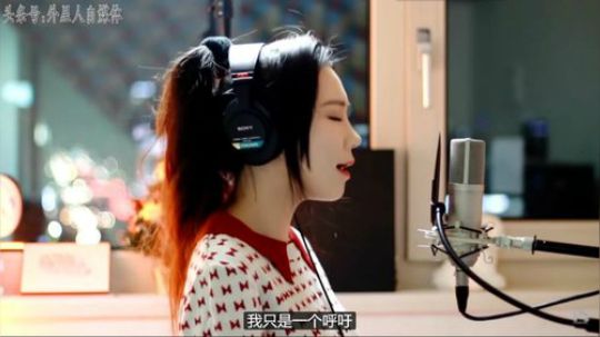 【 J.Fla 】 See You Again