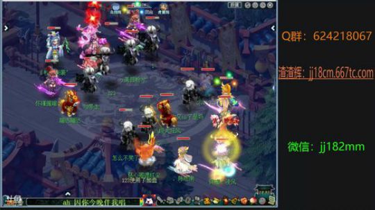 壮年听雨客舟中 江阔云低 断雁叫西风 2019-04-29 21点场