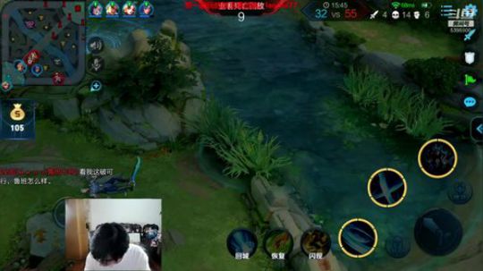 王者快跑必第一技巧 来压鱼丸啦 2019-04-29 18点场
