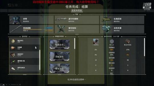 我在哪？谁在打我？我是谁？ 2019-04-27 10点场