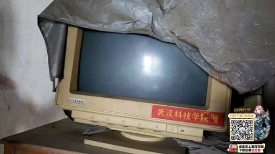 仙岛湖，鱼吧扫描二维码下载游戏 2019-04-30 12点场