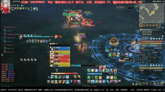 【凉凉】清凉道豪侠难度全BOSS
