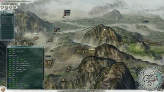 三国志11-超级难度吕布苟活记 2019-04-30 11点场