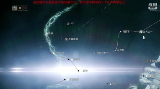 我在哪？谁在打我？我是谁？ 2019-04-26 18点场