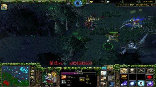 IM赛季上分  一把也不输的直播间 2019-04-30 01点场