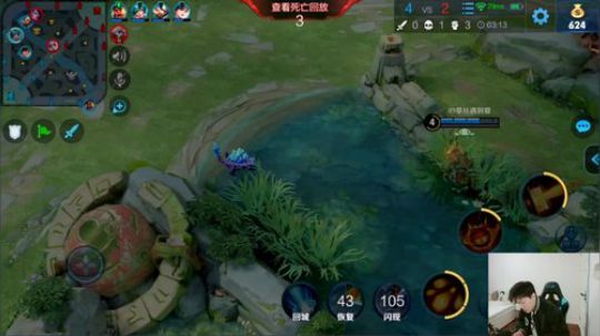 闹闹可遇不可求发布了一个斗鱼视频2019-04-30