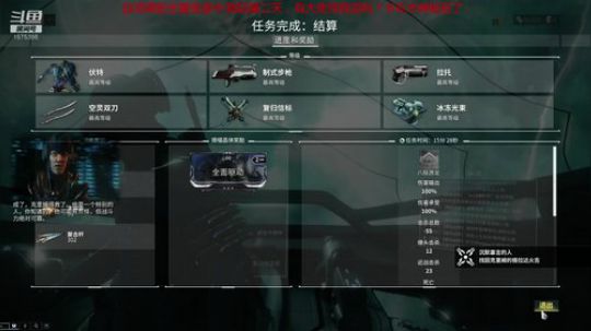 我在哪？谁在打我？我是谁？ 2019-04-26 15点场