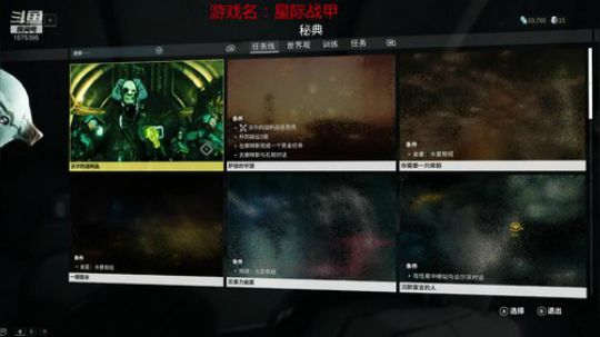 听说这游戏不氪金 2019-04-24 09点场