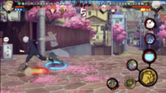 爱吃鱼的石原的精彩时刻:石原：先玩会儿LOL然后火影