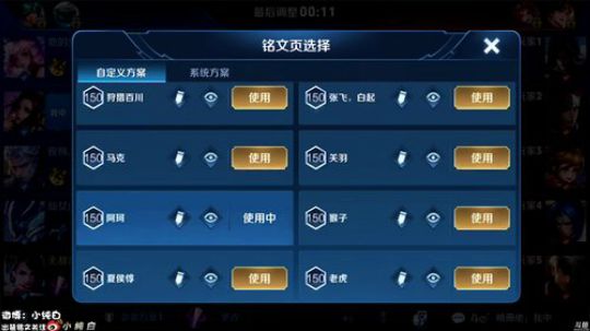 登月团丶离去发布了一个斗鱼视频2019-04-30