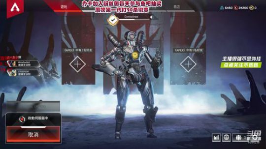 shreud:亚洲第一突破手 2019-04-28 07点场