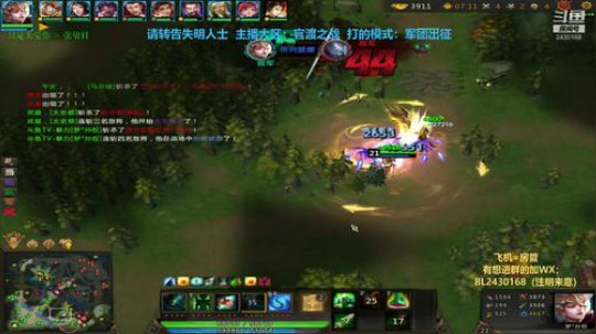出征小王子解答您的副本疑难杂症 2019-04-29 13点场
