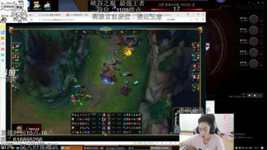 国服第一劫韩服↑王者 2019-04-29 14点场