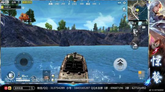 惊蜇：单排40-50星 2019-04-29 20点场