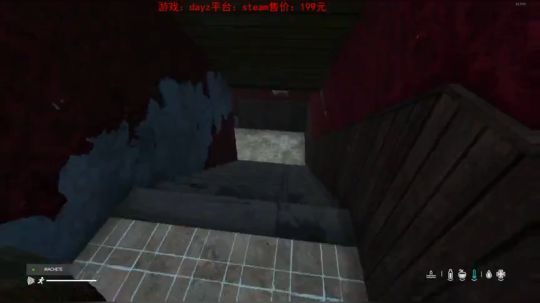 dayz0.12大冒险 2019-04-30 13点场