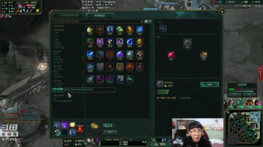 完美世界mc发布了一个斗鱼视频2019-04-30