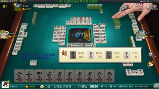 我本善良72发布了一个斗鱼视频2019-04-30