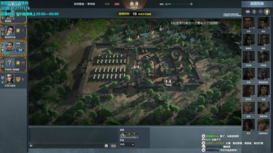 蔡鸡主播，在线自闭 2019-04-30 15点场