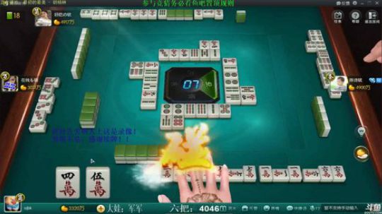 August丶21th发布了一个斗鱼视频2019-04-30