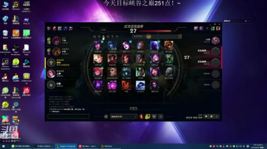 卷毛:今天订个小目标！~ 2019-04-30 18点场