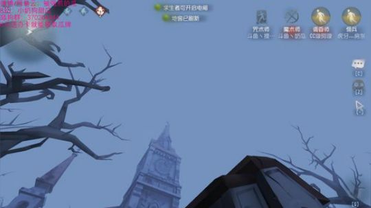 甜瓜：和前姐妹双排咯 2019-04-29 19点场