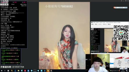 辛巴：捞月狗小姐姐一起玩 2019-04-30 18点场