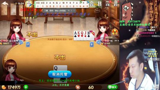 Burn丶小康发布了一个斗鱼视频2019-05-01